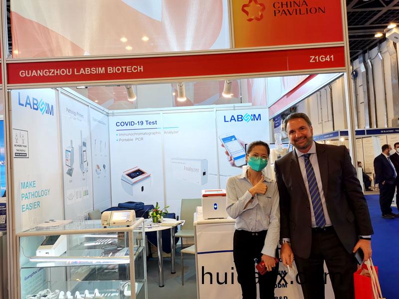 【展會迴顧(gu)】藍勃生物精綵(cai)亮相2022 MEDLAB Middle East